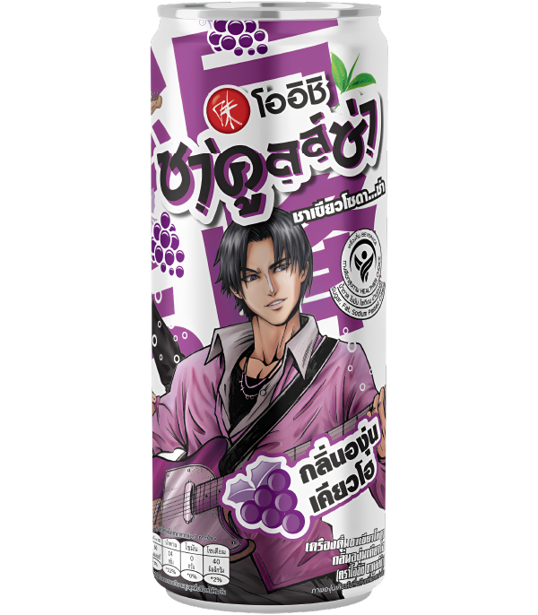 Chakulza Kyoho Grape